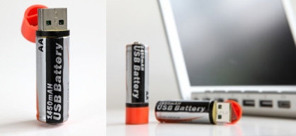 Usb Rechargeable Battery - Click Image to Close